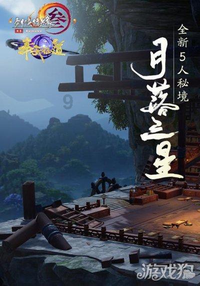 投个篮