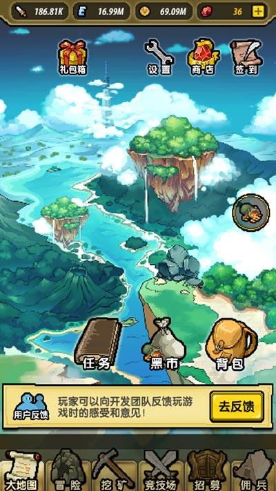 方块碰碰碰