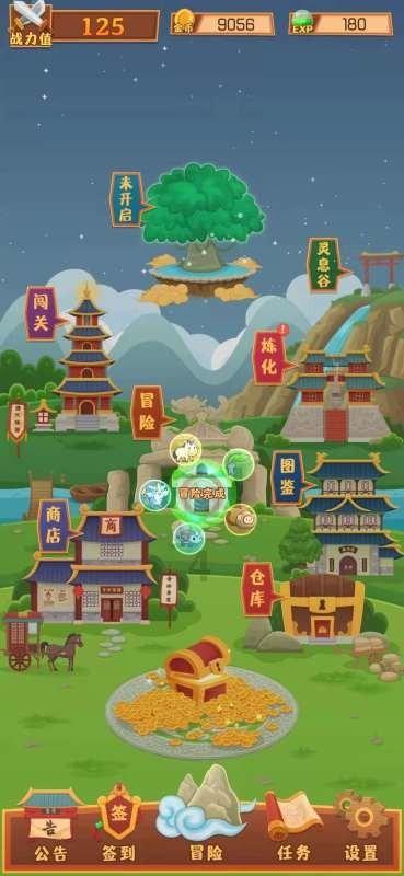 三星Galaxy S24系列在韩预购销量高达121万台