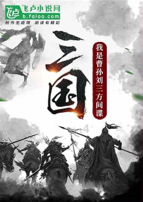我们也没回怎么回复对方信息？游戏画面