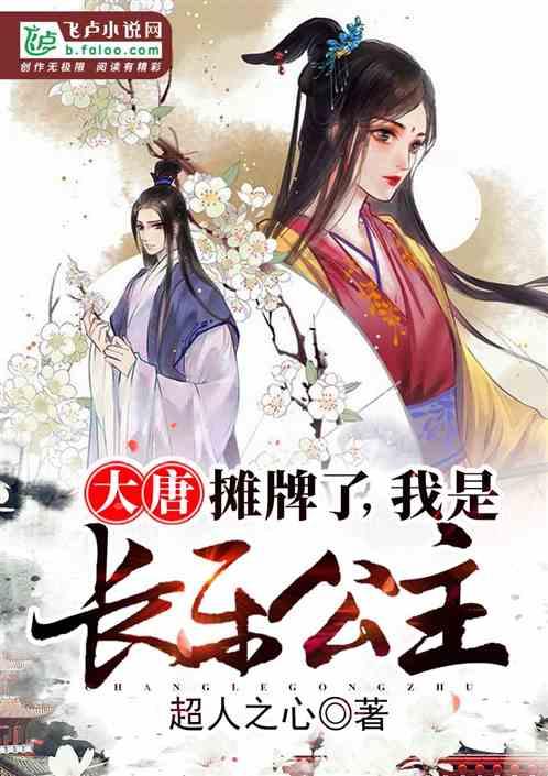 手机发热怎么办？游戏画面