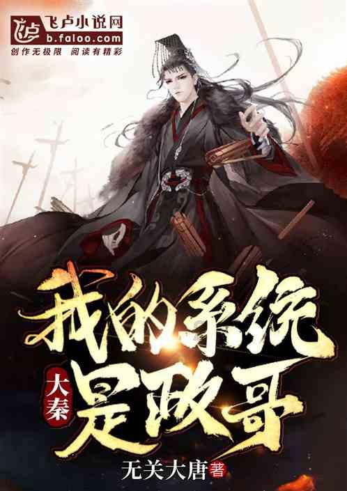 来!一起下好安全“一盘棋”!
