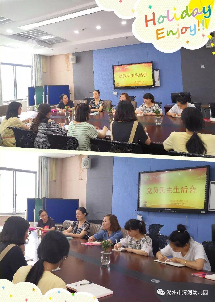 河南南阳一学校发生火灾 事故已致13人遇难