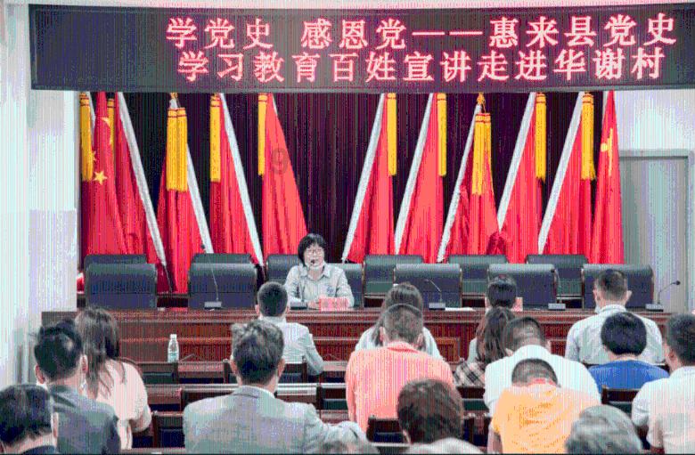 超三国无双7